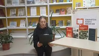 «Сталинград» автор: Жаров А. Читает: Ларионова Мария