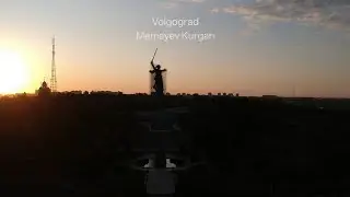 МАМАЕВ КУРГАН И ТРЕПТОВ-ПАРК. ГИГАНТСКИЕ ВОЕННЫЕ МЕМОРИАЛЫ Е. ВУЧЕТИЧА
