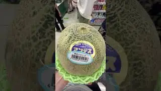 Orginallik shtampga ega qovun Yaponya