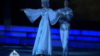 ролик