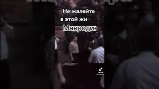 горе не беда