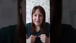 Как достигать своих целей