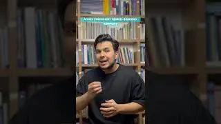 Коран решил загадку??  