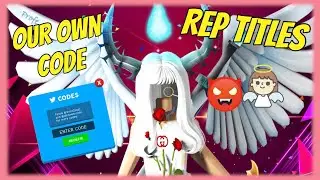 😈Reputation Title Ranks 😇|Code for my Subs🎮| Get Huge Simulator 🏋️‍♀️Roblox