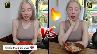 【愛吃辣的英國餐廳千金體驗大王麻辣乾麵】吃完都腫大了 Fire