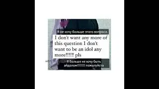 #kimsofiya #sofirubytwinkle