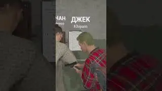гайд на дисит2