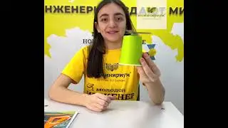 Вертолёт своими руками с ребёнком