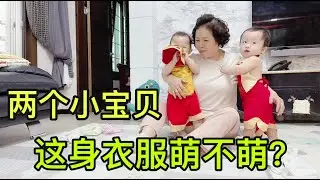 韓國大嫂來了，看到小雪家的倆孩子穿新衣服，眼睛都轉不開了！【韓國媳婦和小雪】