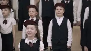 Послание бойцам СВО от школьников