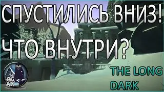 The Long Dark. Атмосферное Прохождение №20. Наконец-то! Проник на Дамбу! Что Там?!