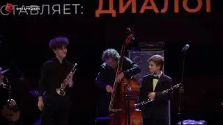 Финальная часть второго дня музыкального фестиваля «ДЕНИС МАЦУЕВ ПРЕДСТАВЛЯЕТ: ДИАЛОГ ПОКОЛЕНИЙ».