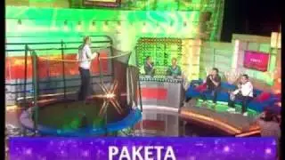 Зайчик Аморалов и другие Мошенники