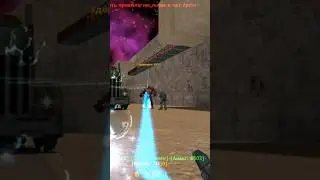 Защитный купол, и перчатки лазеры.