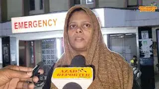 कपाली में घायल हुए नाज़िश ज़िया की मां
