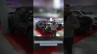 FORD RAPTOR - категория В/У и таможня. Отвечаем на популярные вопросы. Часть 3