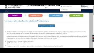 UPSEE 2021 UPCET Application (Started) - How to Fill AKTU/UPTU/UPCET UG/PG 2021 Application Form