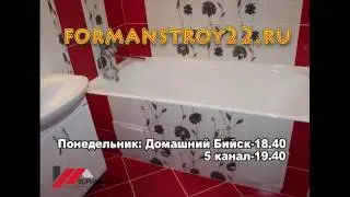 Анонс.