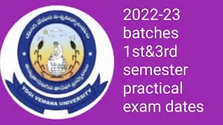 Yogi Vemana University 1st Semester practical exam dates/YVU Degree 3rd semester practical exams