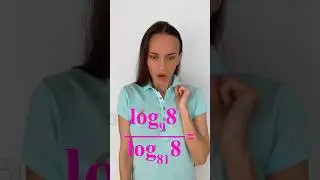 УСТНЫЙ пример из ЕГЭ, в котором все ошибаются 😤