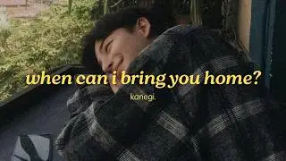 kanegi. - when can i bring you home? (official lyric video)