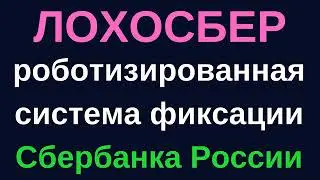 — Слава Украине! — Героям слава, блядь