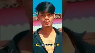 ARE JILA KE BAHUBALI KE #trendingshorts #shorts 💪💥😈