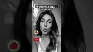 Что делать, если проблемы приходят одна за другой #психология #саморазвитие #личностныйрост #shorts