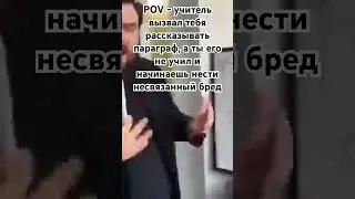#edit