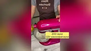 20 декабря 2020 г.