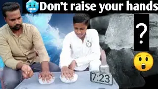 Don't Raise your Hand And  win RS 1000#challenge #viral#tranding #subscribe
