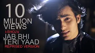 IZSHOJ - Jab Bhi Teri Yaad (Reprised Version) - Lyrics Video - Official Music Video - 2018