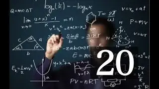 الدوال