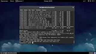 Обновление RFRemix 21