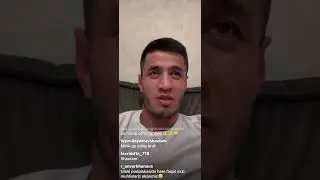 Shohjahon Nimadan Norozi? Jang Bo’ladimi?