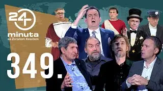Dobro došli u 24 minuta | ep349deo01