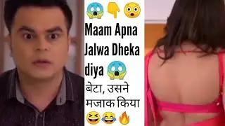 Dank Indian Porn 😱Funny Seen Meme | Compilation Indian pornhub memes part 2