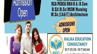 Distance Learning MBA, MCA, BSC, BBA, Direct University Admission