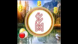 How to utilize a wealth rune sigil