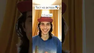 Оскар мне в ж 🫢🤭 