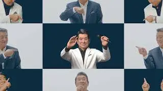 加山雄三とバーチャル若大将「そして陽は昇りつづける」