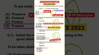 SSC MTS English 2023 | SSC MTS English Practice Set-1🔥V.imp Questions 💯