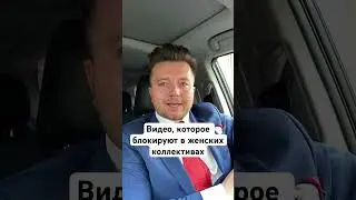 Этого не ожидал никто❌