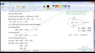 length of two tangents drawn from a same point