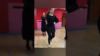 The Incredible C-Walk