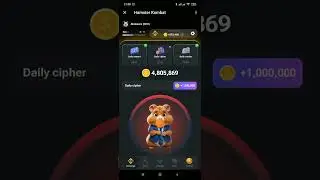 شفرة مورس لهذا اليوم ,للحصول على 1m عملة HamsTer Kombat