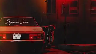 Güllü & Taladro & Rope - Değmezmis Sana [feat.Arabesk Design]