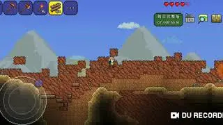 Terraria