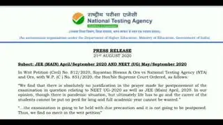 Press Release from NTA | New Update for NEET (UG) Exam 2020|Press Release on 21 August 2020.