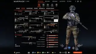 Обзор склада Версия 2.0 Что же изменилось за пару лет!!!!!!!